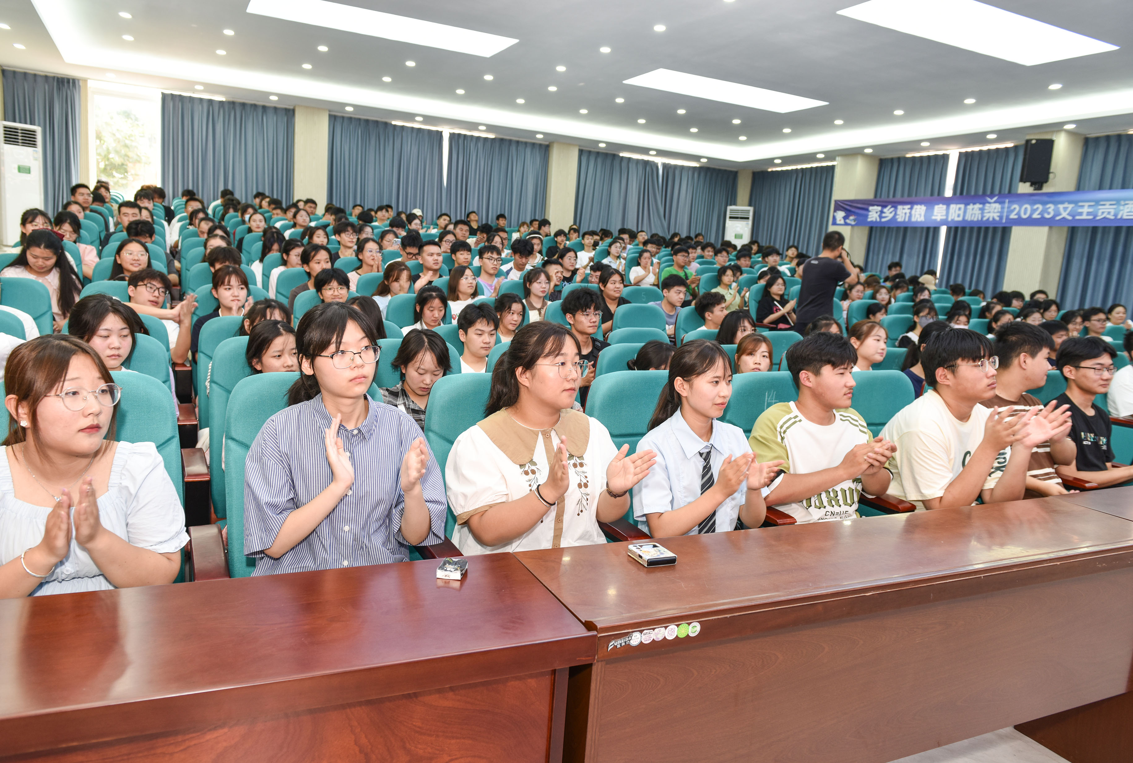 新澳门2025原材料大全