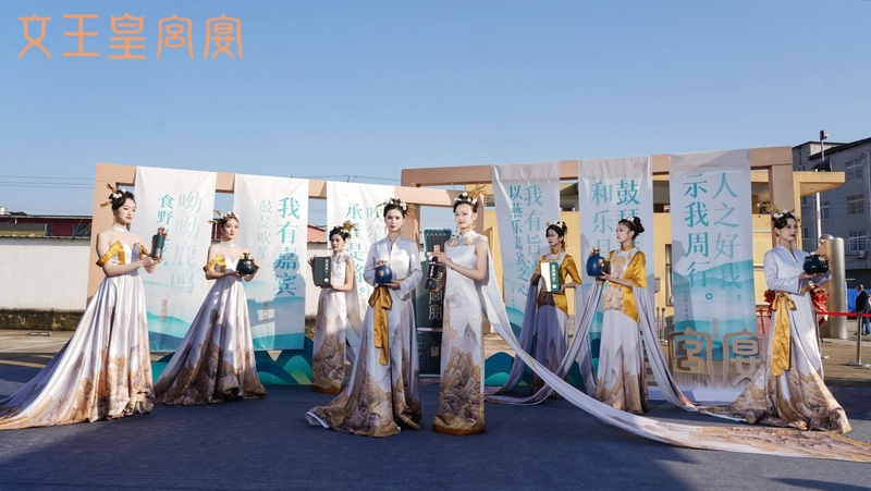 新澳门2025原材料大全