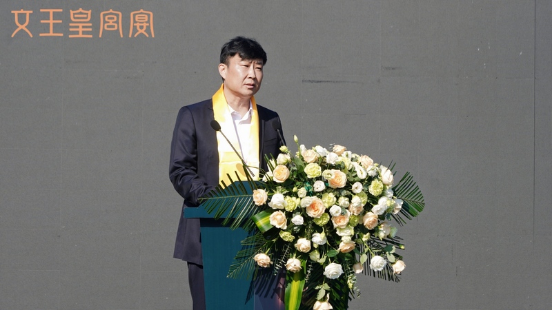 新澳门2025原材料大全