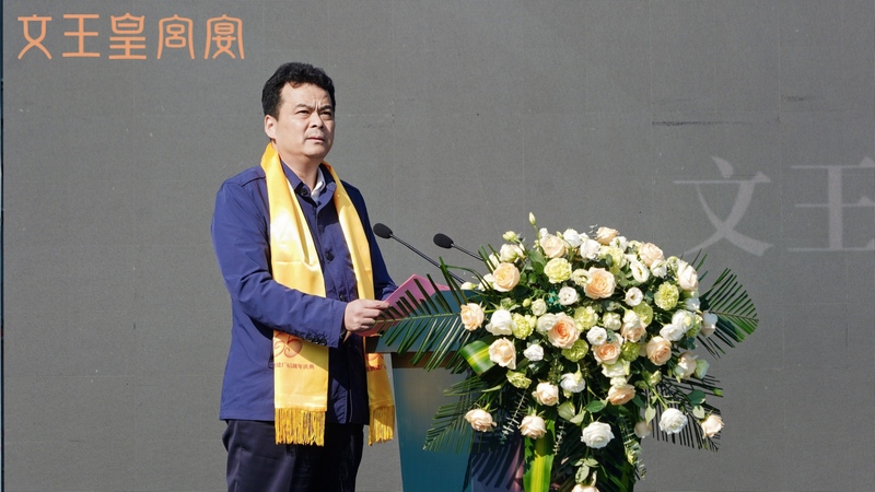 新澳门2025原材料大全