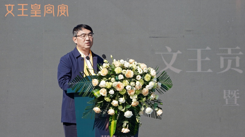 新澳门2025原材料大全