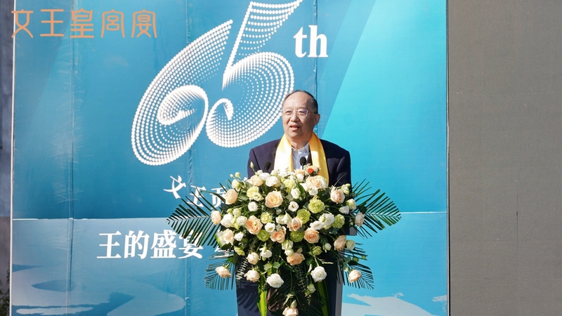 新澳门2025原材料大全