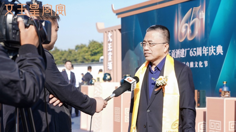 新澳门2025原材料大全