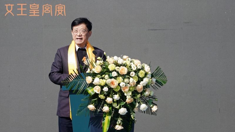 新澳门2025原材料大全