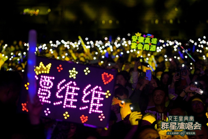 新澳门2025原材料大全