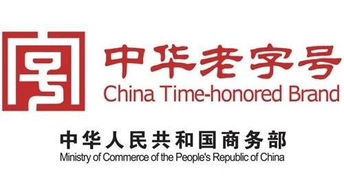 新澳门2025原材料大全