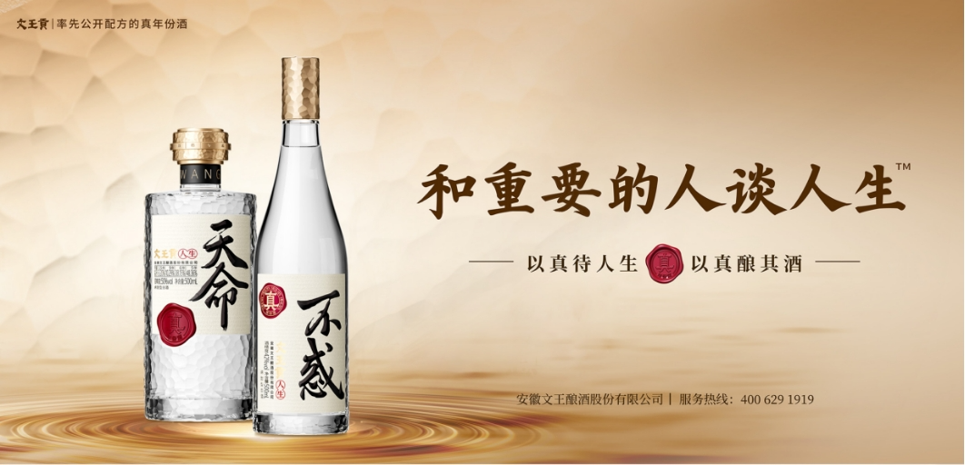 新澳门2025原材料大全