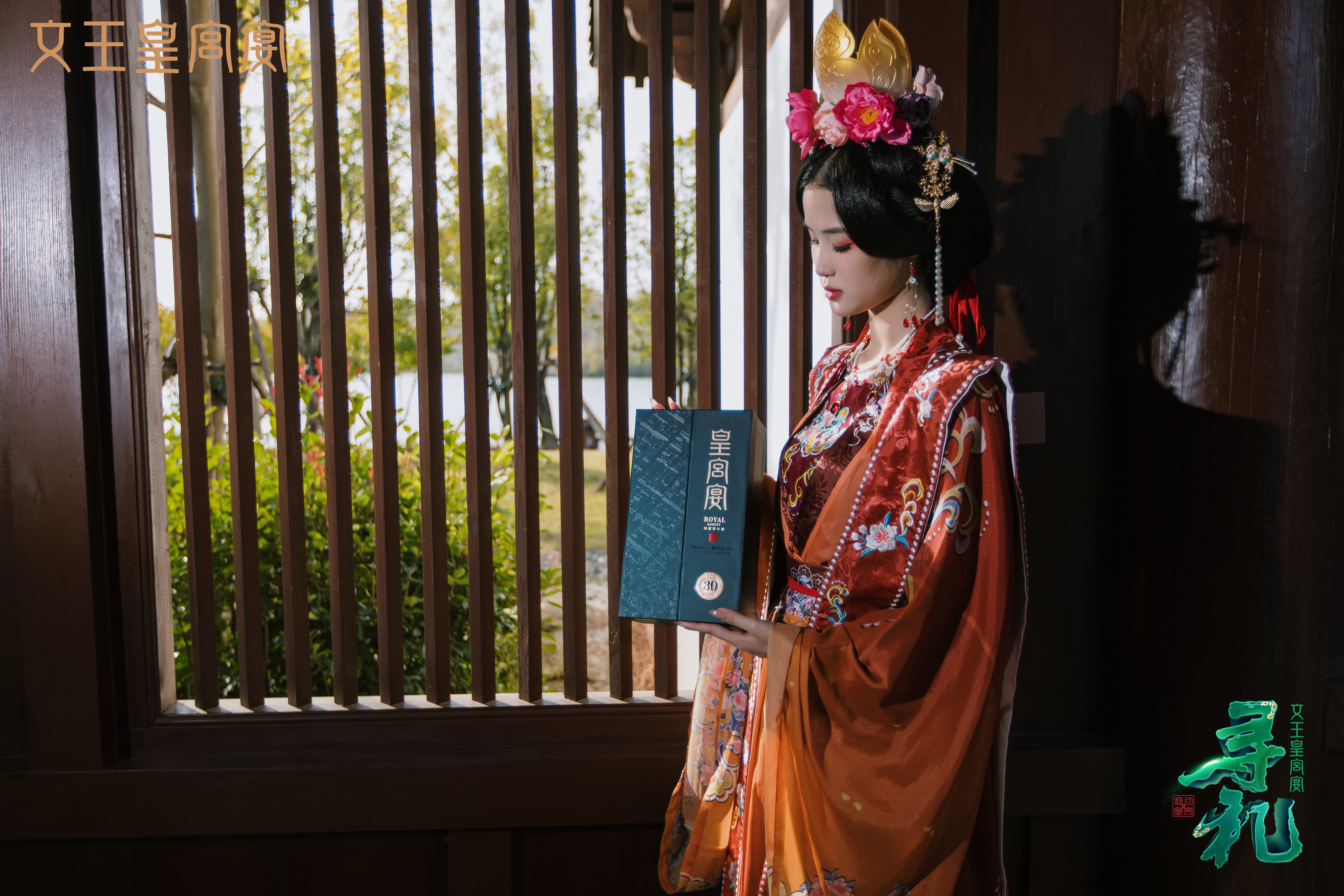 新澳门2025原材料大全