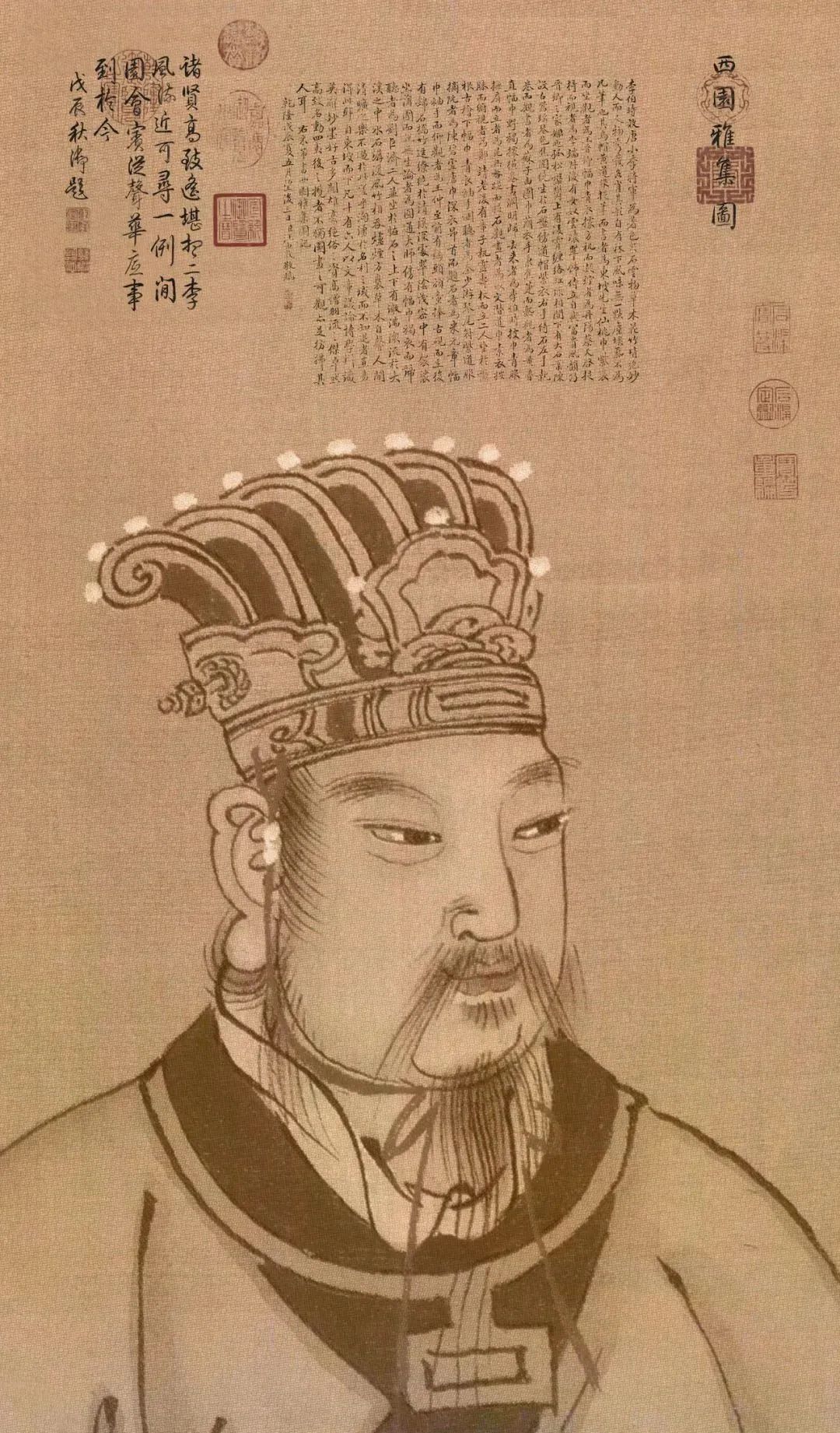 新澳门2025原材料大全