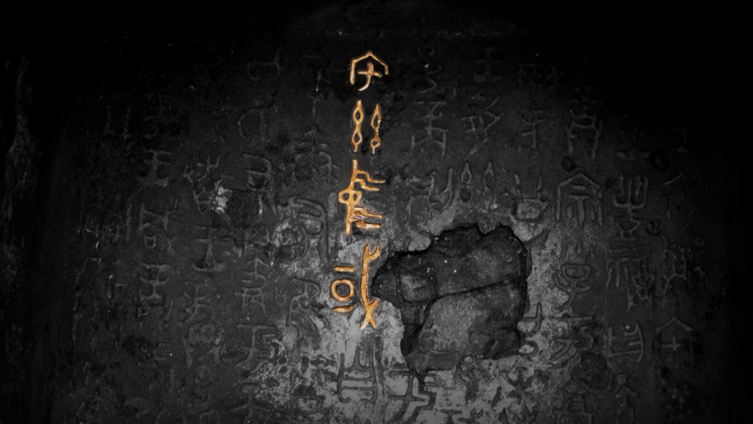 新澳门2025原材料大全