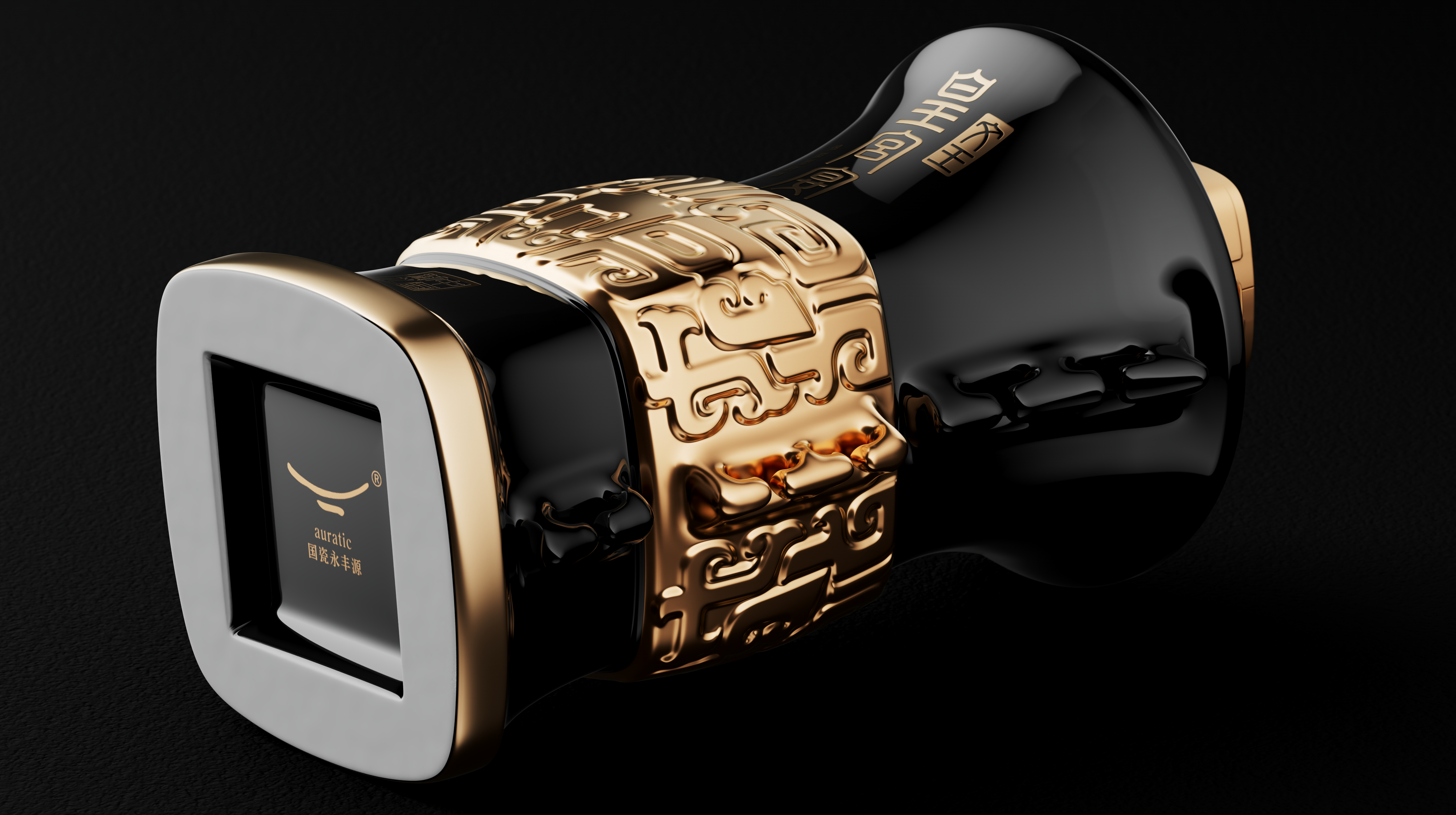 新澳门2025原材料大全