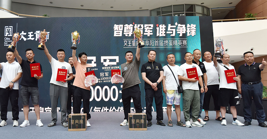 新澳门2025原材料大全