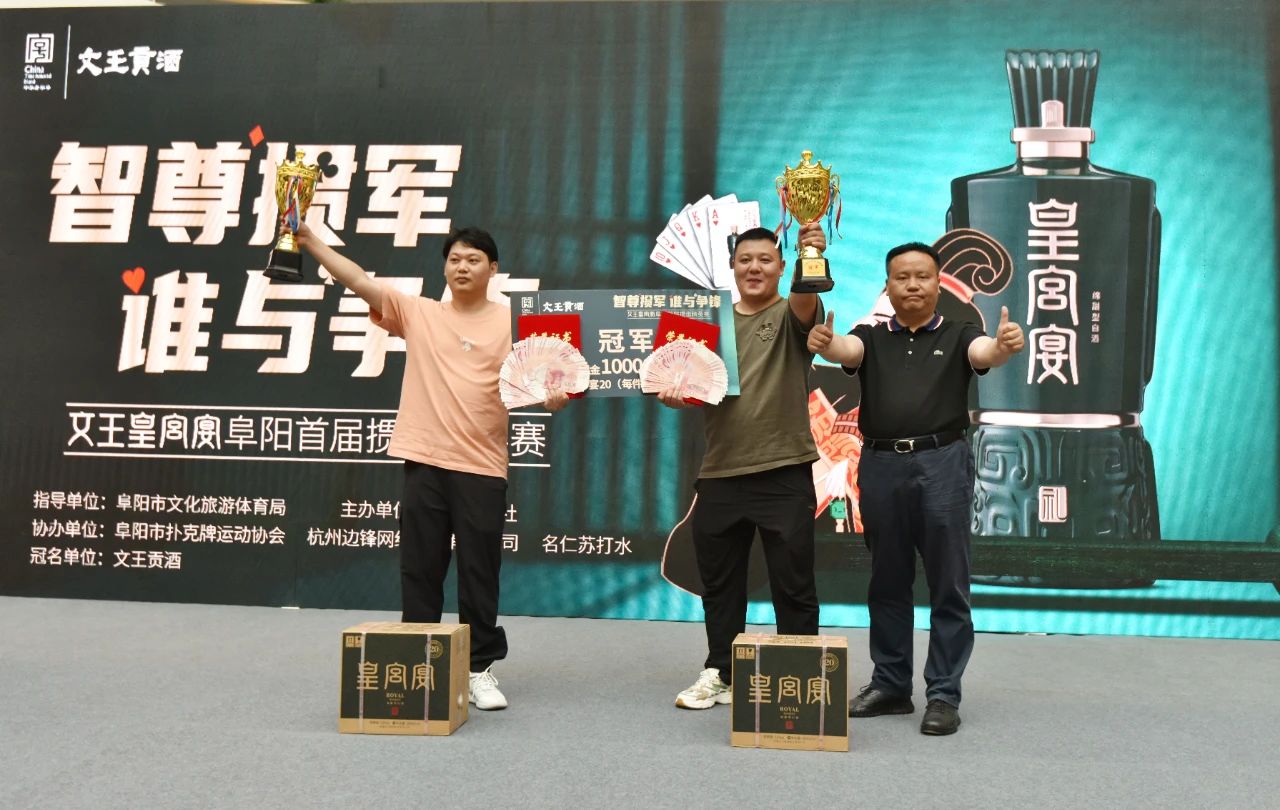 新澳门2025原材料大全