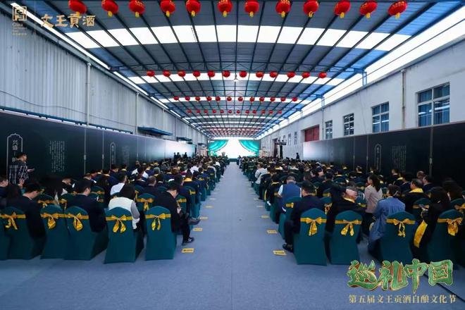 新澳门2025原材料大全