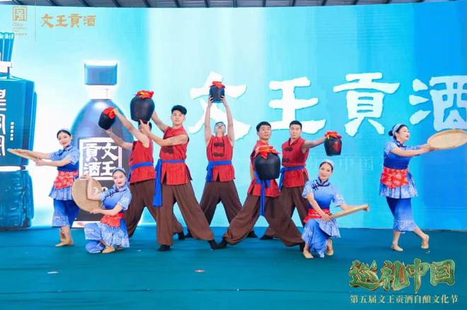 新澳门2025原材料大全