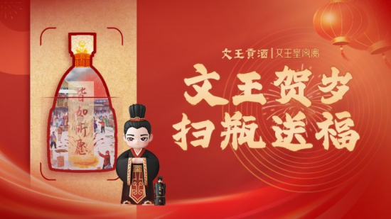 新澳门2025原材料大全