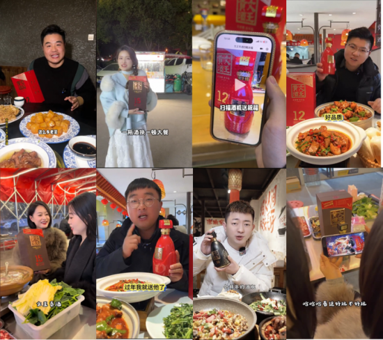 新澳门2025原材料大全