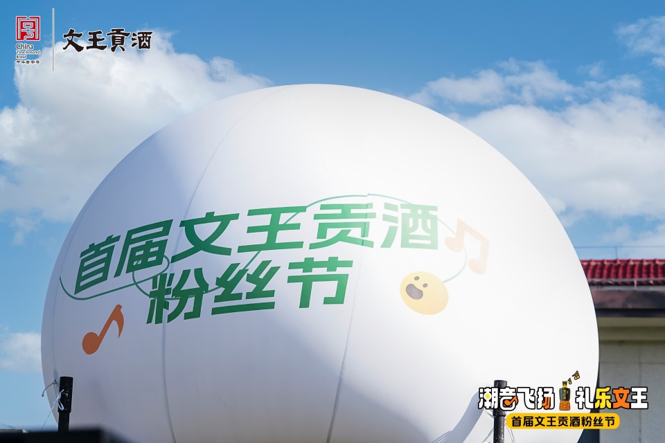 新澳门2025原材料大全