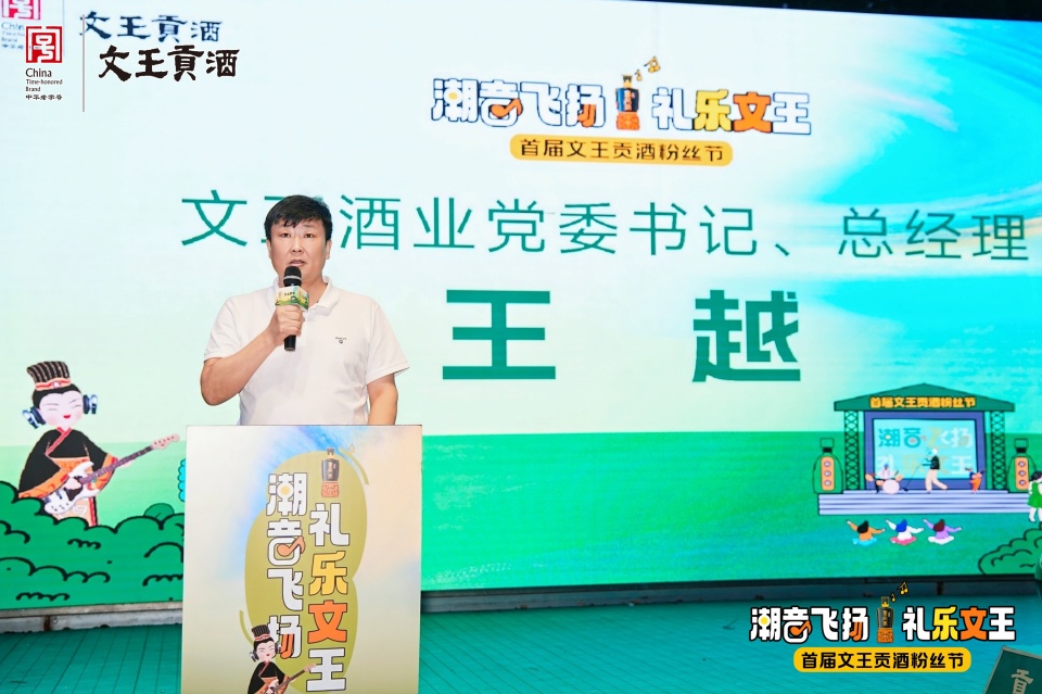 新澳门2025原材料大全