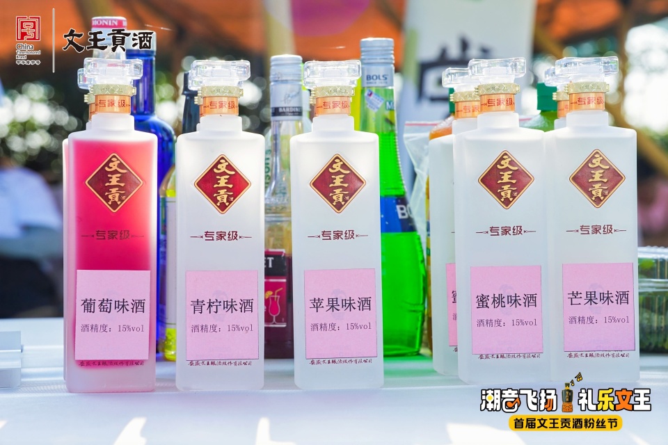 新澳门2025原材料大全