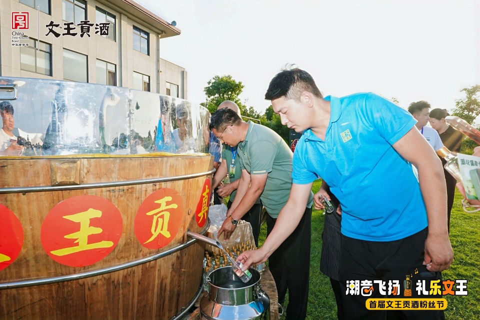 新澳门2025原材料大全