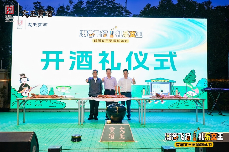 新澳门2025原材料大全