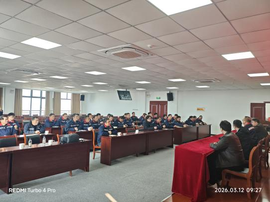 新澳门2025原材料大全