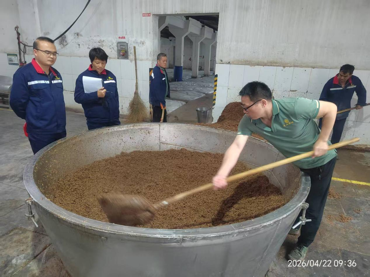 新澳门2025原材料大全