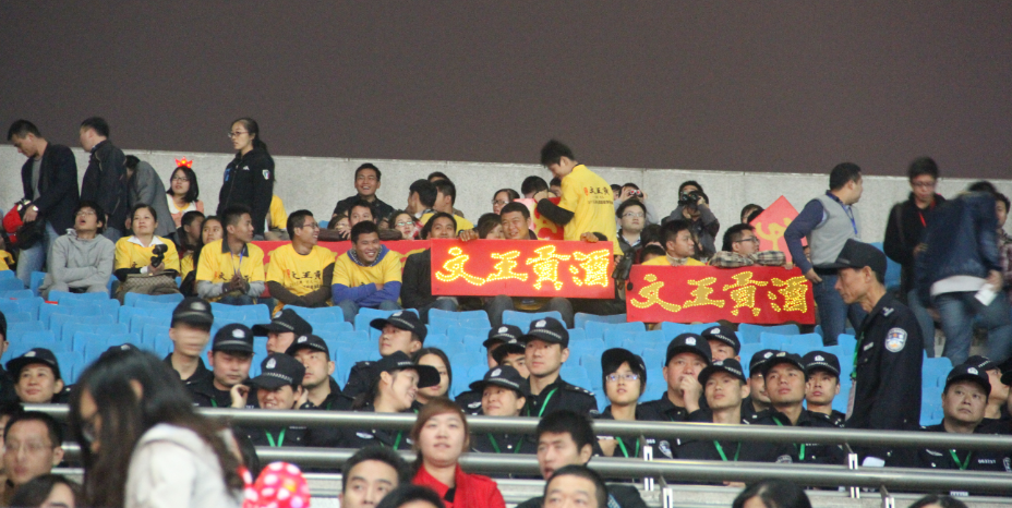 20131027165938533853 20131027165938533853