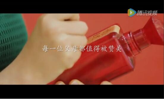 新澳门2025原材料大全